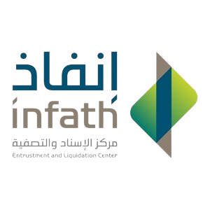 الاسناد والتصفية إنفاذ